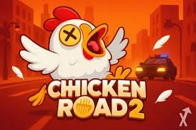 Chicken Road 2 Un Viaggio Avvincente nel Mondo del Gioco -609798776