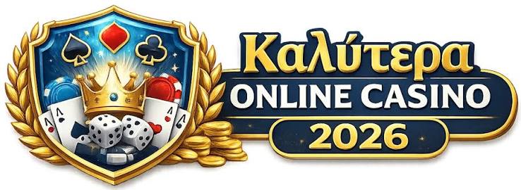 NV Casino Ελλάδα Ο Απόλυτος Οδηγός για Μοναδικές Στιγμές Διασκέδασης