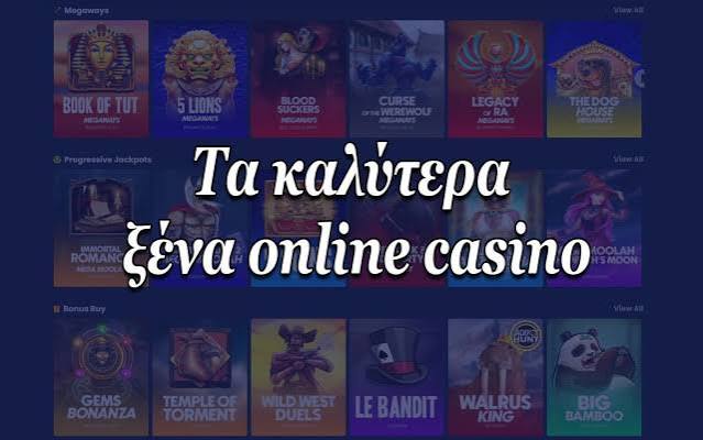 Καζίνο Χωρίς Ταυτοποίηση Παιχνίδια και Ασφάλεια